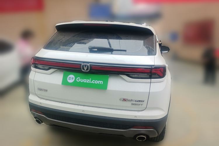 Used CHANGAN CS35PLUS 2021 Blue Whale NE 1.4T DCT Luxury Model
