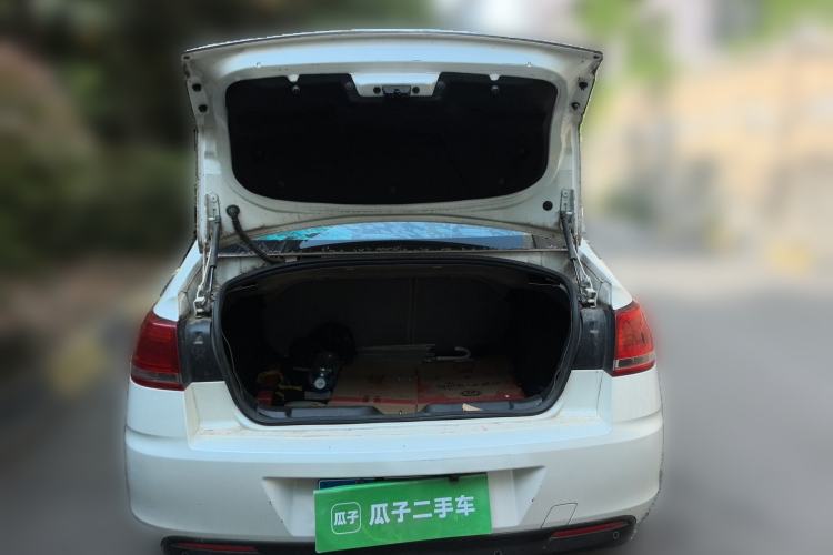 Used Citroen C-Quatre 2014 1.6L Automatic Connected Car Version Trunk