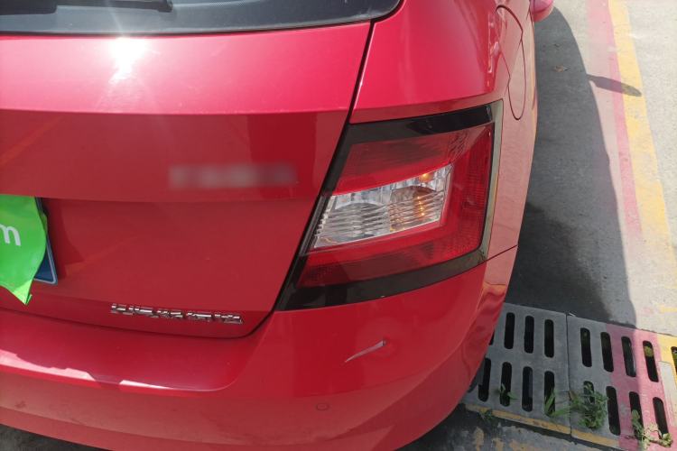 Used Skoda Fabia 2017 1.6L Automatic Chuanxing Edition
