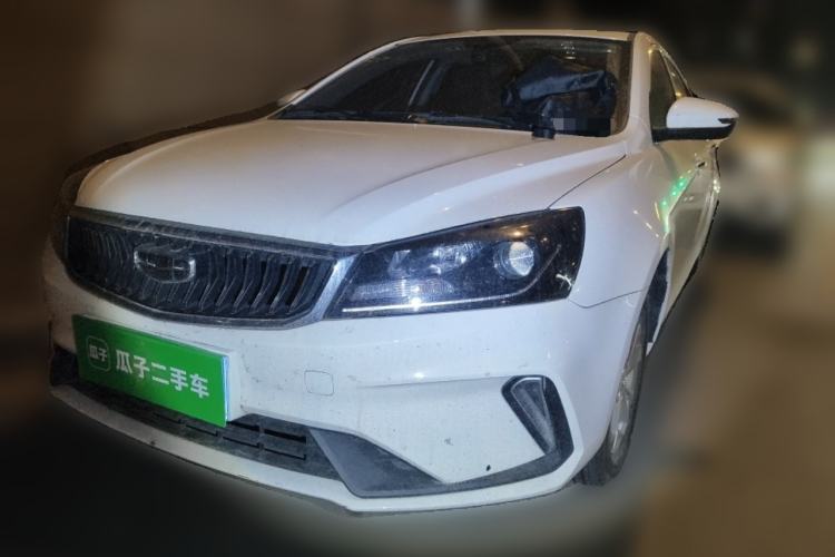 Used Geely Auto Emgrand 2021 UP 1.5L Manual Comfort Model