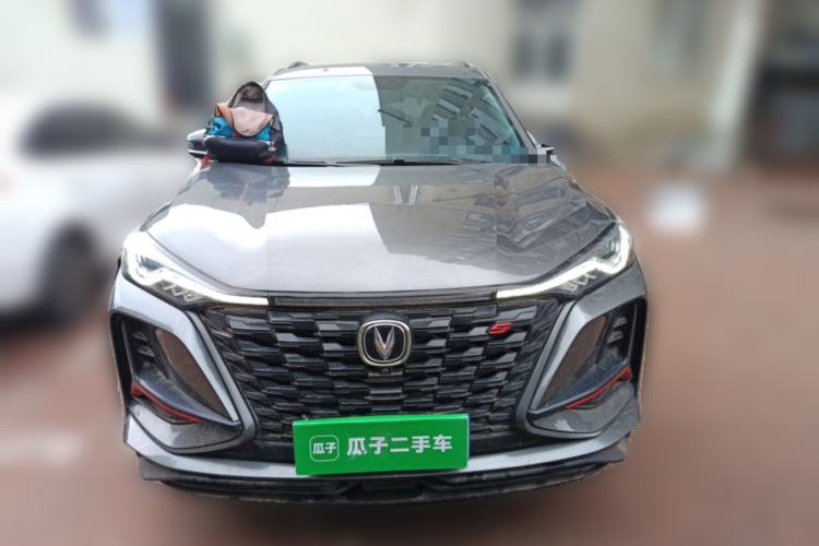 Used CHANGAN CS75 PLUS 2022 1.5T Automatic Prestige Model Front