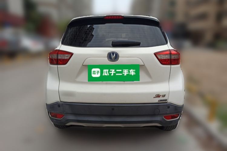 Used CHANGAN CS15 2016 1.5L Automatic Luxury Edition