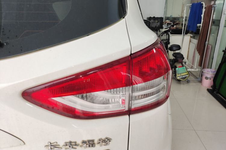 Used Ford Kuga 2015 1.5L GTDi Two-Wheel-Drive Comfort Model