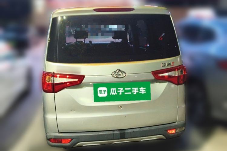 Used Chana Ounuo S 2019 1.5L Ouno S Economy 5-Seat JL473QG
