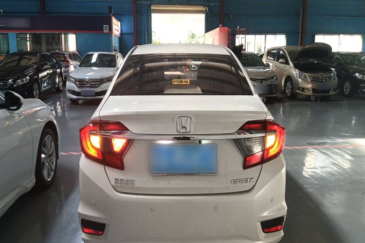 Used Honda Greiz 2016 1.5L CVT Classic Edition