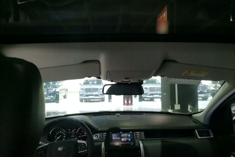 Used Land Rover Discovery Sport 2018 240 PS SE Version
