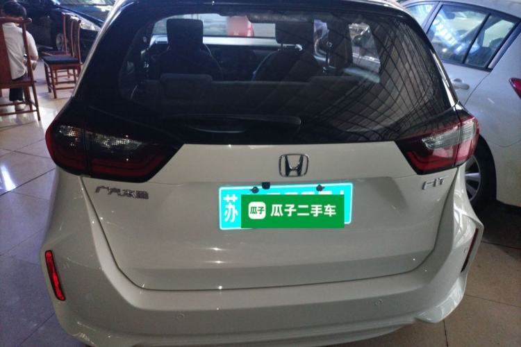 Used Honda Fit 2021 1.5L CVT Trend Edition Rear