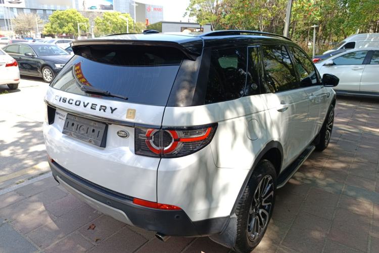 Used Land Rover Discovery Sport 2016 2.0T HSE
