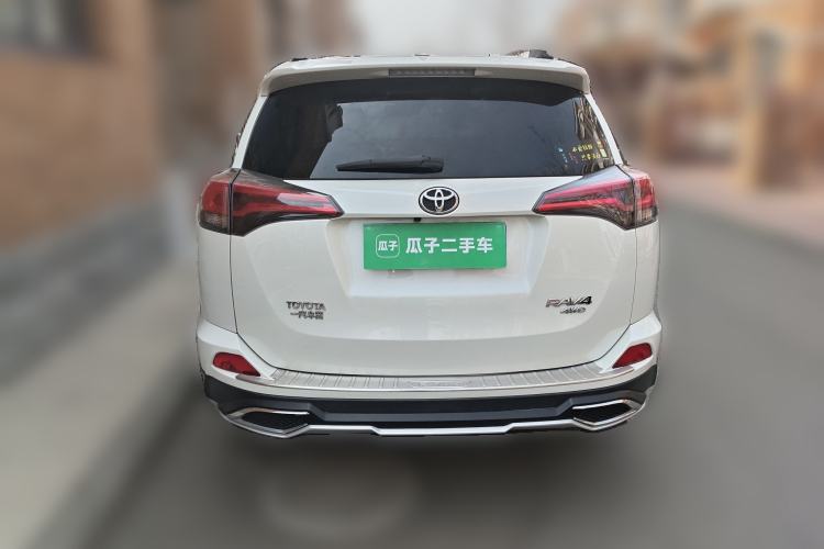 Used Toyota RAV4 2016 2.5L Automatic 4x4 Elite Edition Exterior 4