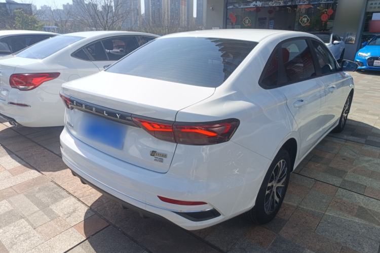 Used Geely Auto Emgrand 2026 Model 4th Generation 4 Millionth Anniversary Model 1.5L CVT Starry Edition
