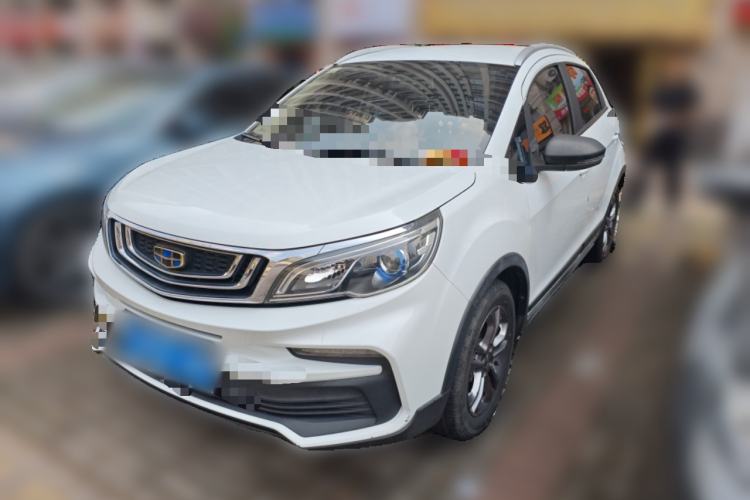 Used Geely Auto Vision X3 2020 1.5L CVT Elite Edition