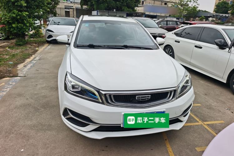 Used Geely Auto Emgrand 2019 Leading Edition 1.5L CVT Upward-Connected Model China VI Standard
