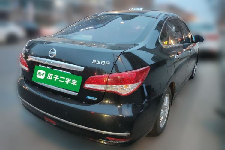 Used Nissan Sylphy 2016 Classic 1.6XE Manual Leading Edition Rear Right 45 Deg