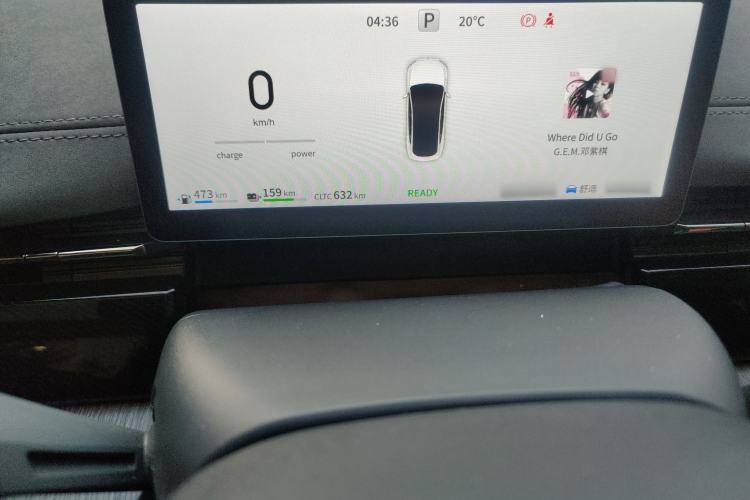 Used Dongfeng eπ eπ007 2024 200Pro Range-Extended Version