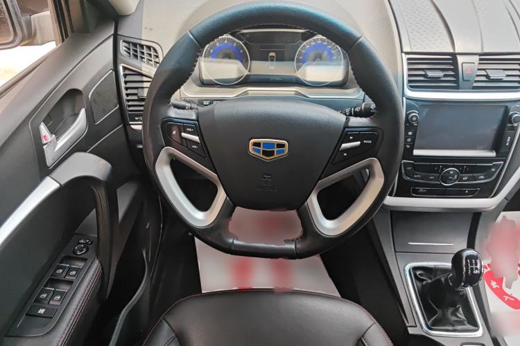 Used Geely Auto Emgrand 2015 Sedan 1.5L Manual - Top Trim Level