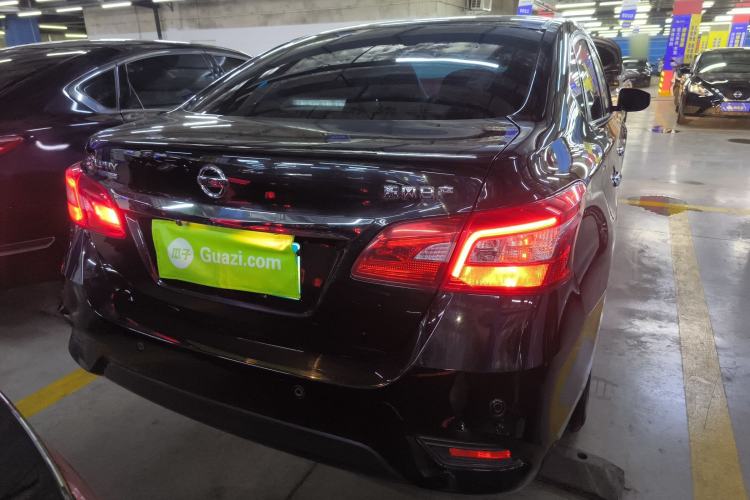 Used Nissan Sylphy 2022 Classic 1.6XE CVT Comfort Edition Rear