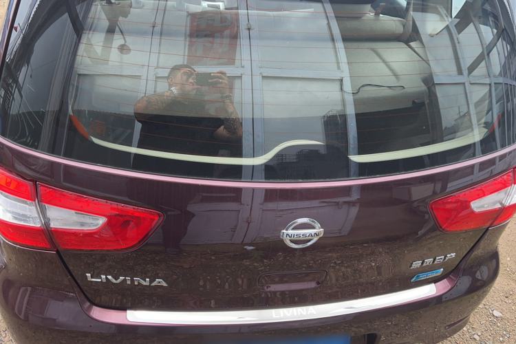 Used Nissan Livina 2013 1.6XE Manual Comfort Edition