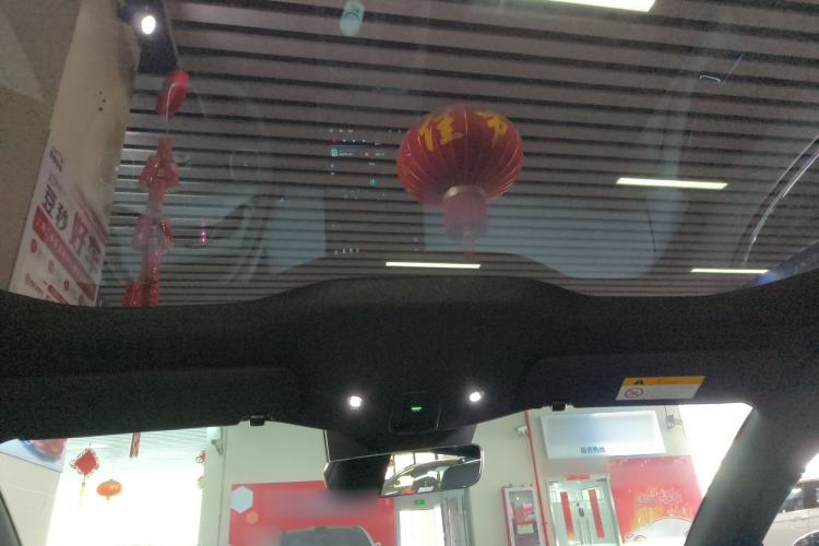 Used Nio ET5T 2024 75kWh Touring Headliner