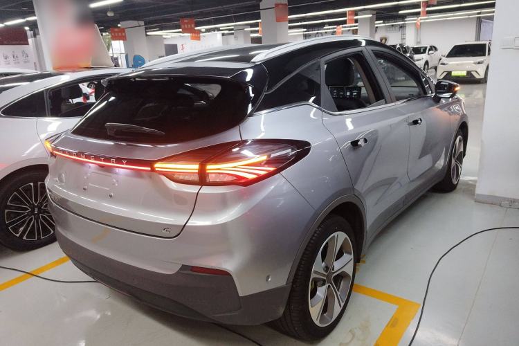 Used Geometry C 2020 Selected Range Edition 550 KM C++ Pro
