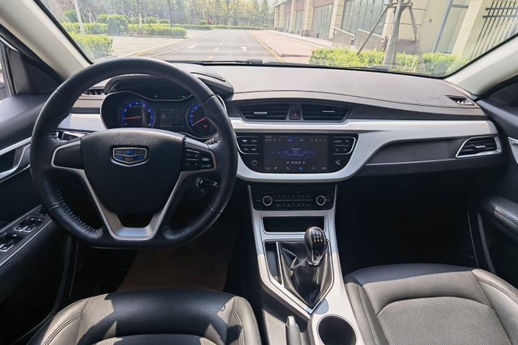 Used Geely Auto Vision 2018 1.5L Manual Happiness Edition
