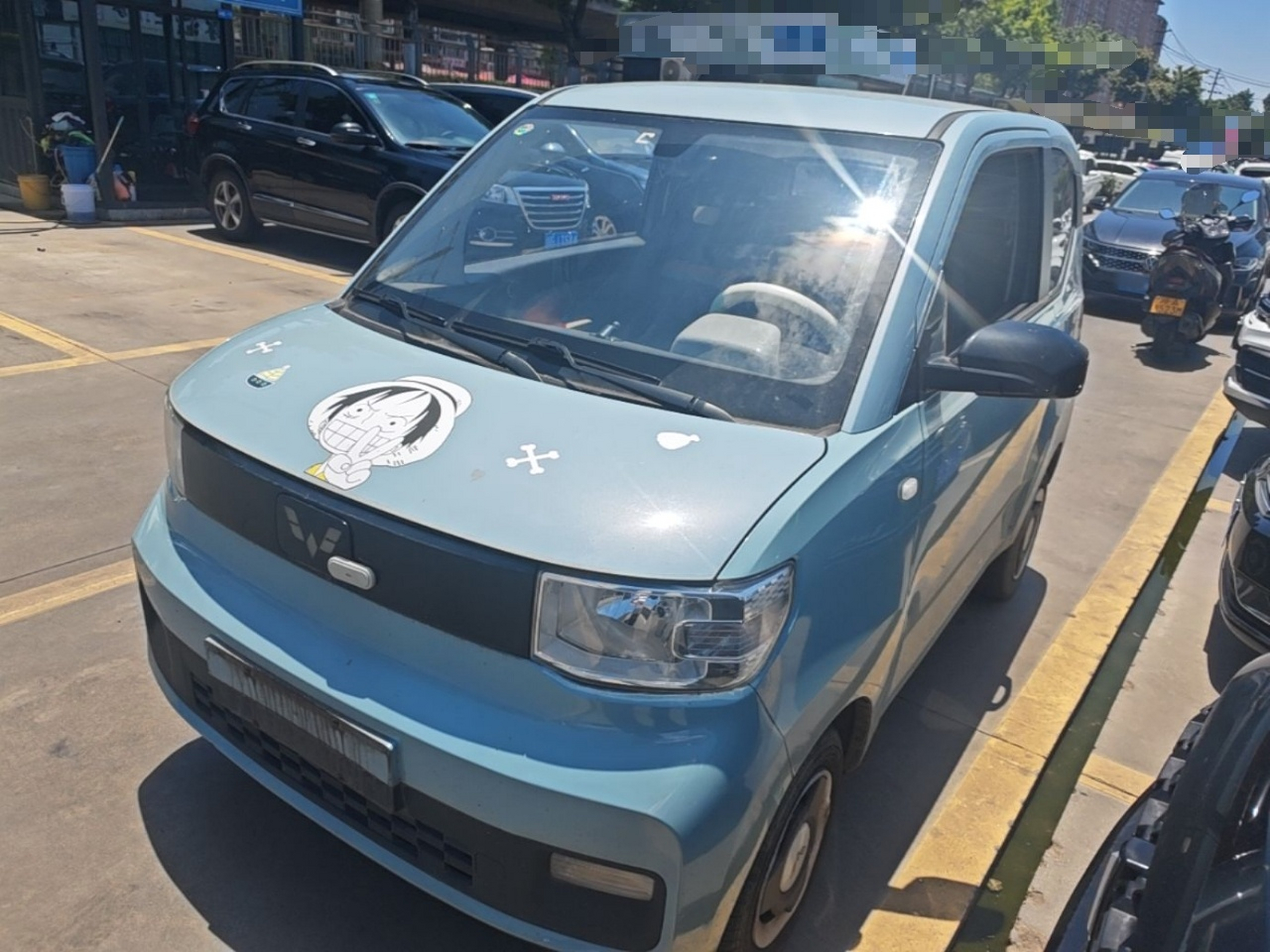 Under Front Bumper