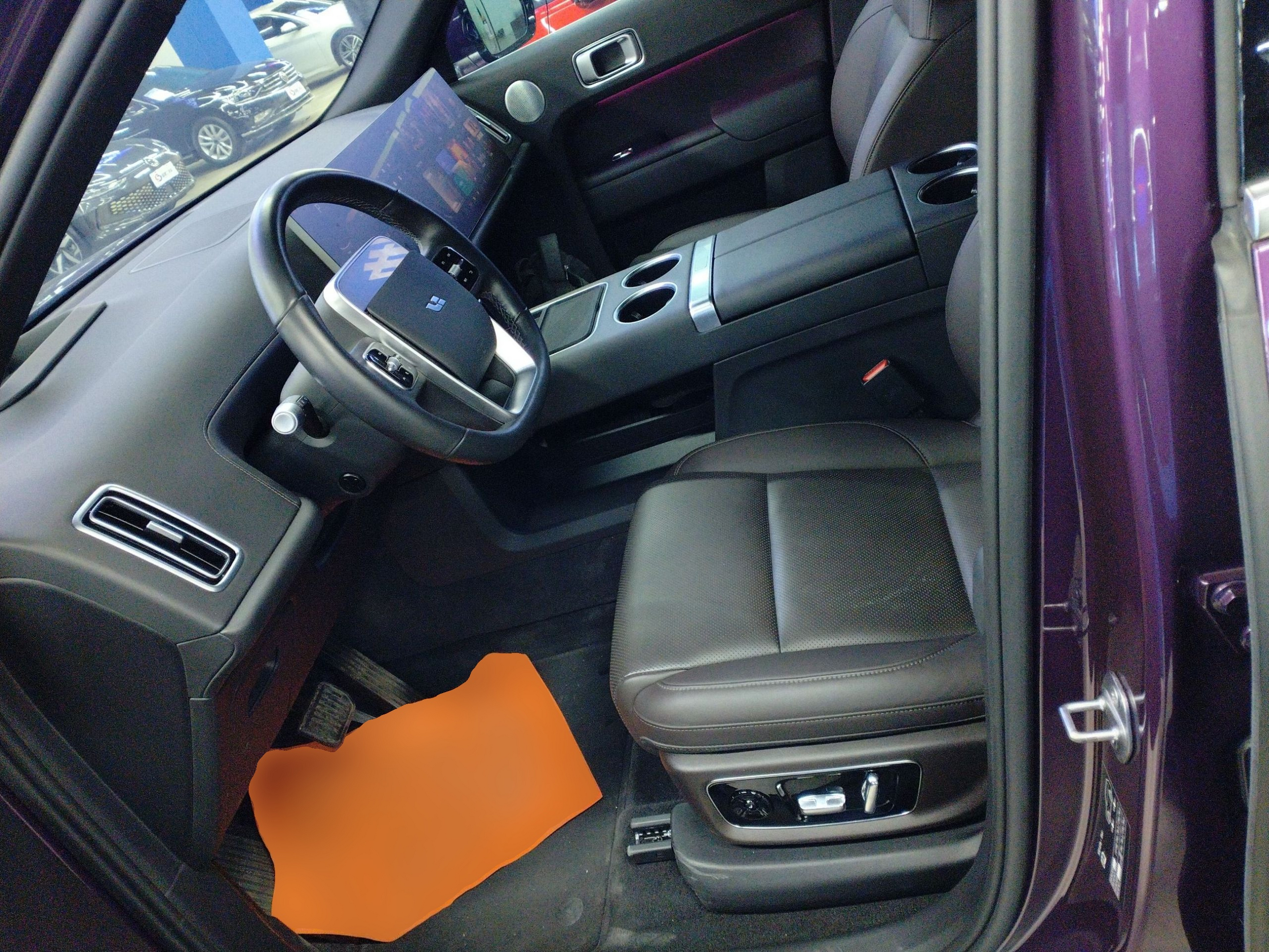 Front Interior