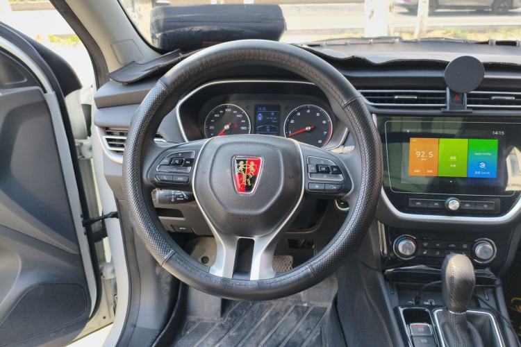 Used Roewe RX3 2020 1.6L CVT Lion's Throne 4G Connected Flagship Edition
