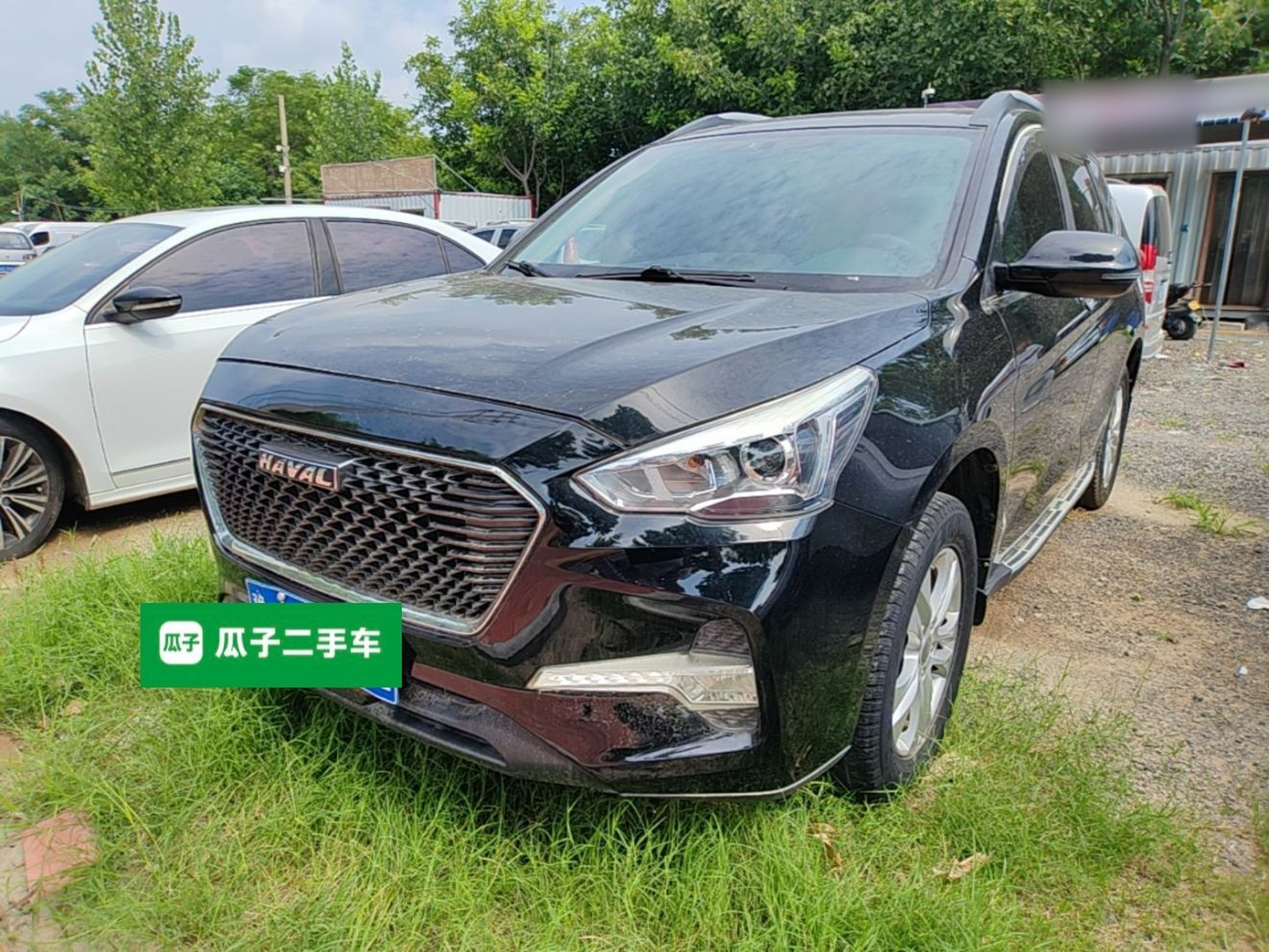Under Front Bumper