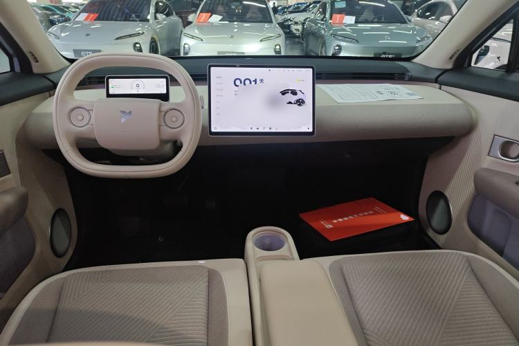 Used firefly 2025 Free Edition
