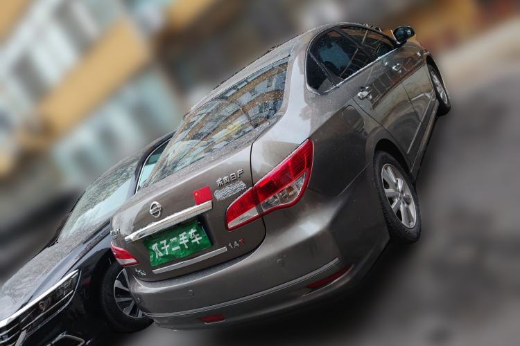 Used Nissan Sylphy 2018 Classic 1.6XE+ Manual Leading Edition