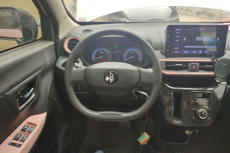 Used LINGBOX 2022 ZHUOWENJUN Edition Steering Wheel
