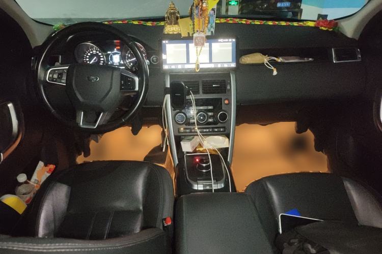 Used Land Rover Discovery Sport 2017 2.0T SE