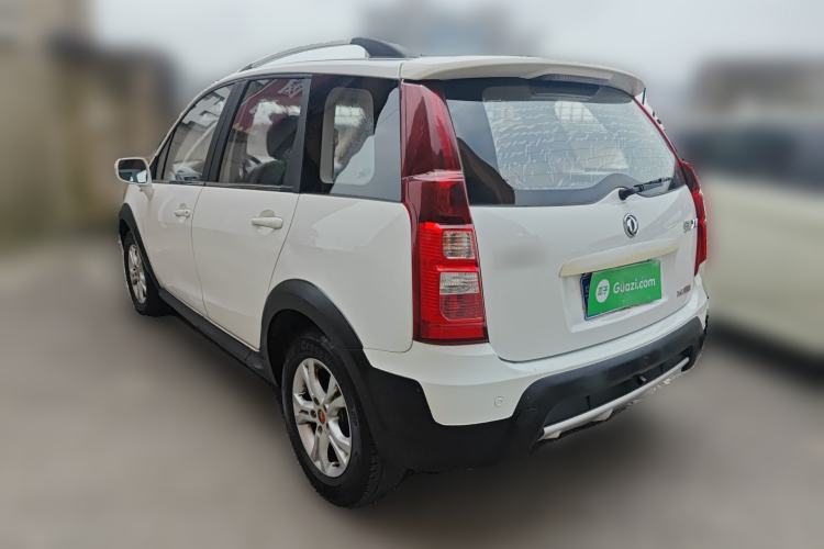 Used FORTHING Joyear XV 2015 1.6L CVT Luxury Model Rear Left 45 Deg