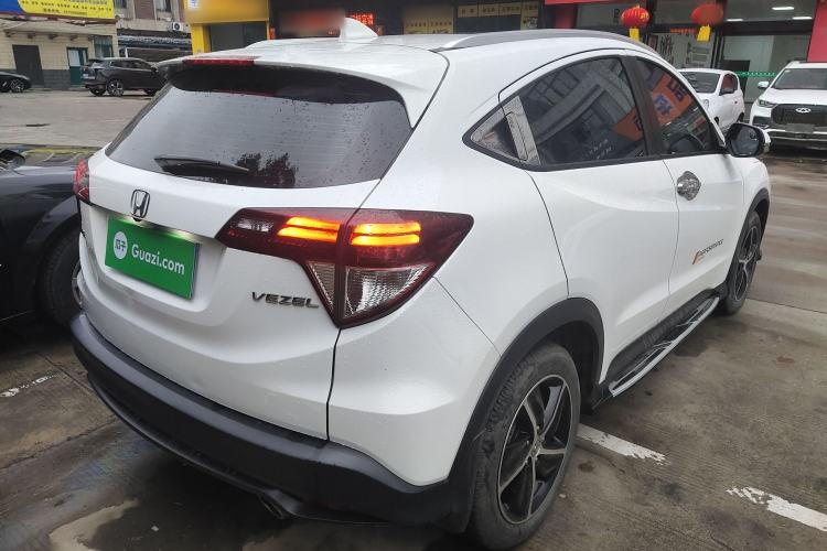 Used Honda Vezel 2020 1.5L CVT Luxury Edition