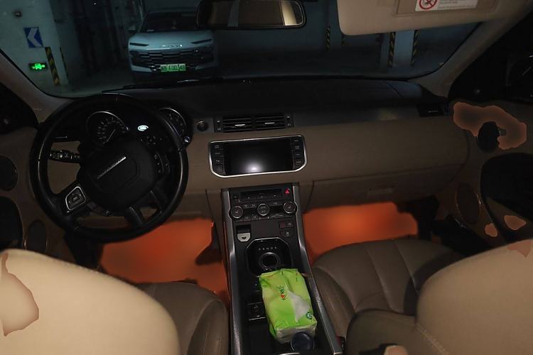 Used Land Rover Range Evoque 2015 2.0T Five-Door Zhiyao Edition Interior 2