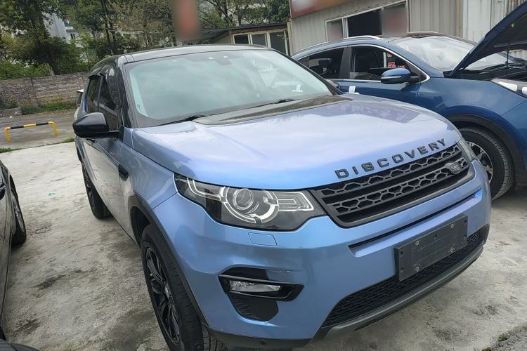 Used Land Rover Discovery Sport 2017 2.0T SE
