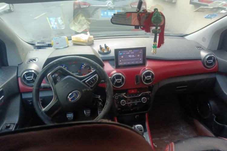 Used BAIC Changhe Q25 2016 1.5L Manual Fun Edition Center Console