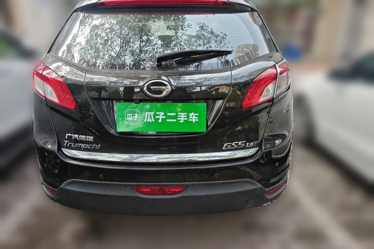 Used GAC Trumpchi GS5 2013 1.8T Automatic Two-Wheel Drive Elite Edition Rear