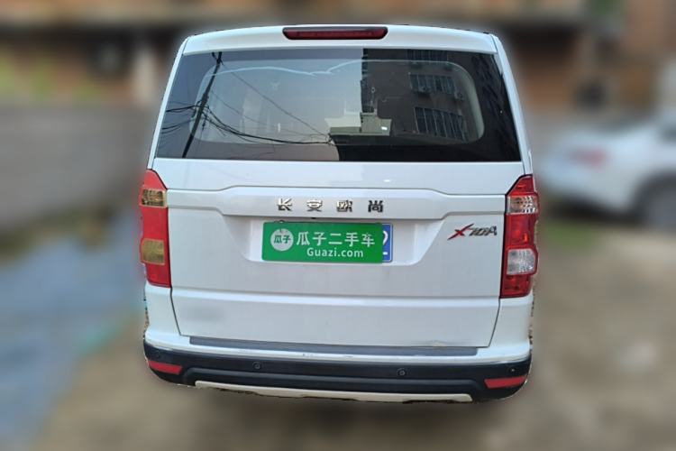 Used CHANGAN OSHAN X70A 2018 1.5L Manual Comfort Model Rear