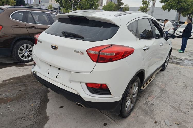 Used Geely Auto Emgrand GS 2016 Elegant Edition 1.3T Automatic LingShang Model