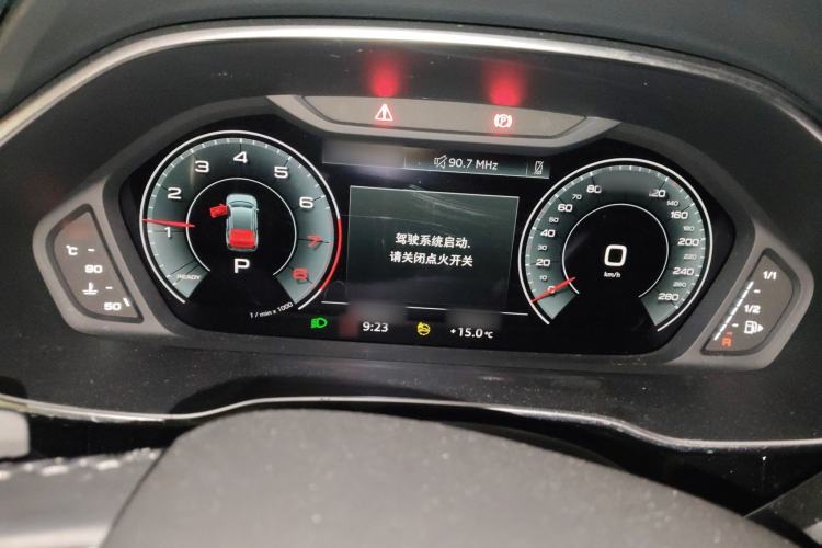 Used Audi Q3 2022 35 TFSI Fashion Dynamic Model
