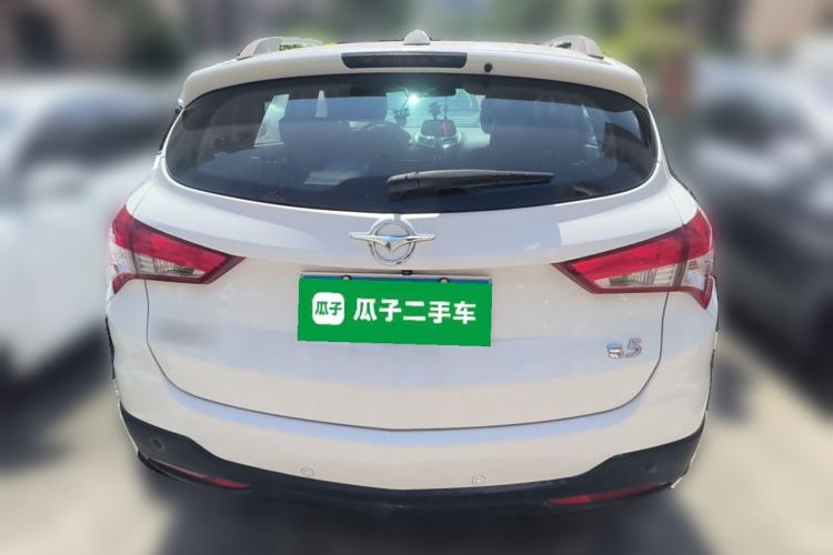 Used Haima S5 2016 1.5T CVT Enjoyment Edition Rear