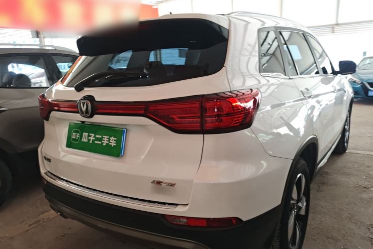 Used Changan CS75 2020 280T DCT Luxury Version China VI Standard