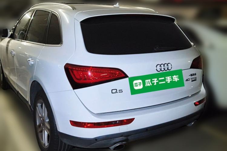 Used Audi Q5 2017 40 TFSI Comfort Model Rear Left 45 Deg