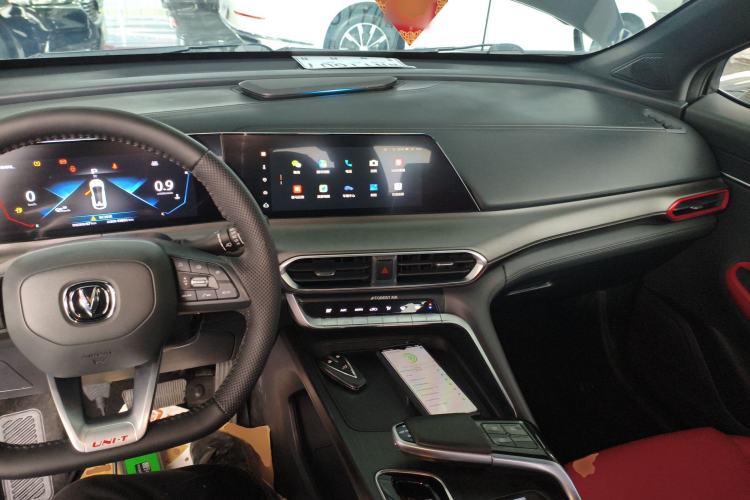 Used Changan UNI-T 2020 1.5T Prestige Version
