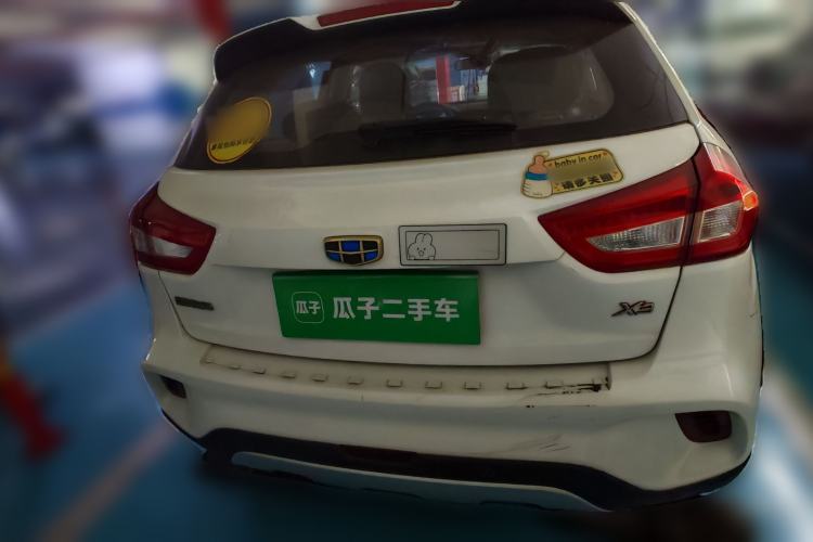 Used Geely Auto Vision X3 2017 1.5L Automatic Luxury Model