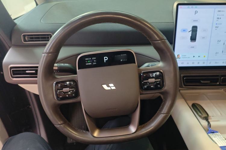 Used Li Auto MEGA 2024 Ultra Model Steering Wheel