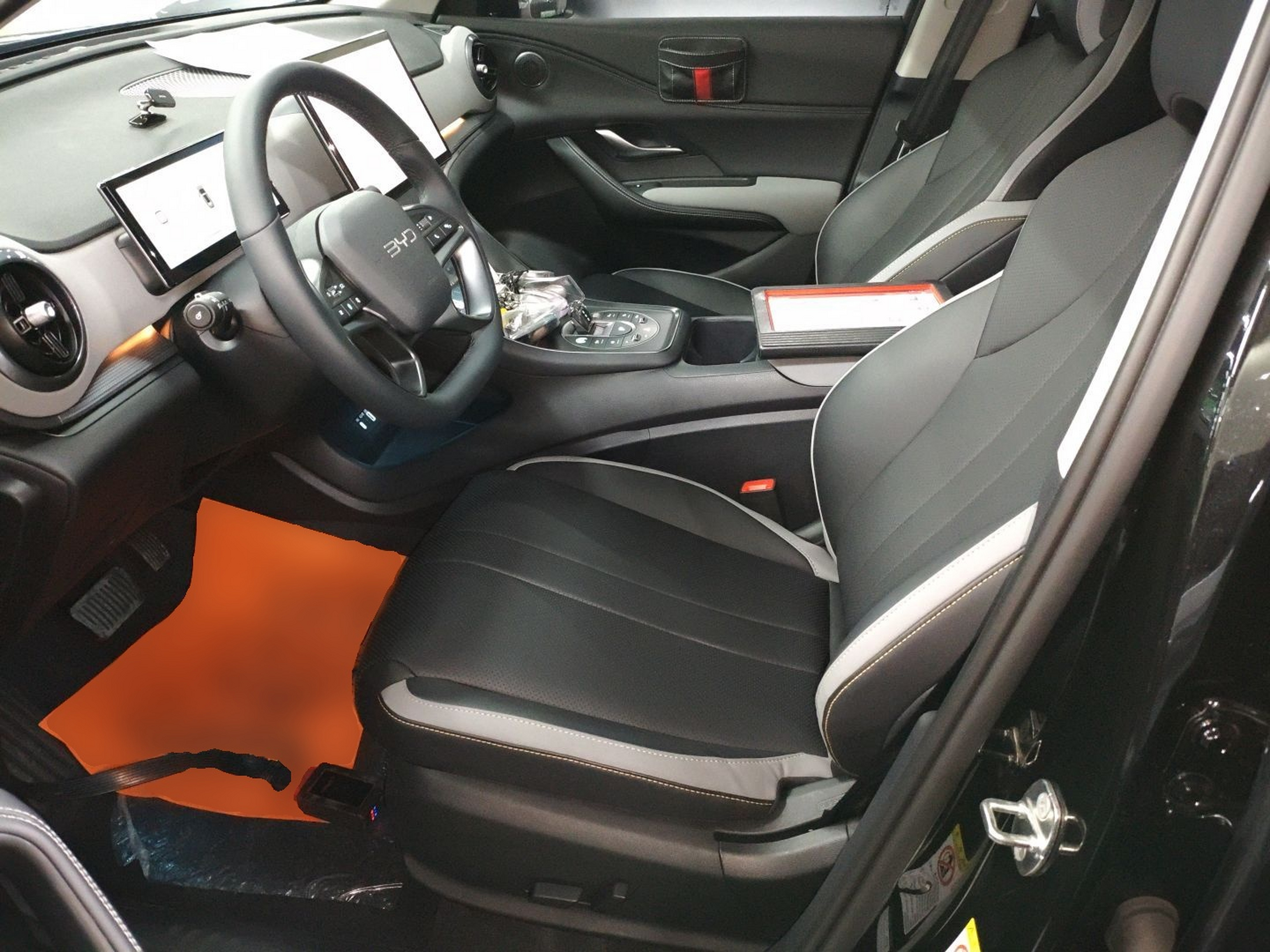 Front Interior