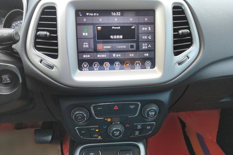 Used Jeep Compass 2020 220T Automatic Leading Edition