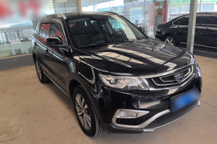 Used Geely Auto Emgrand X7 Sport 2016 1.8TD Automatic Smart Model Front Right 45 Deg